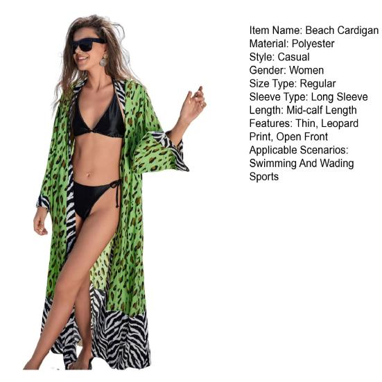Женский пляжный кардиган с леопардовым принтом, длинный рукав, свободный крой, легкий купальник-бикини с открытым передом, средней длины, пальто