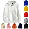 Autumn And Winter Cardigan Zipper Hooded Sweater Men'S Long-Sleeved Jacket Casual Sports Loose Top