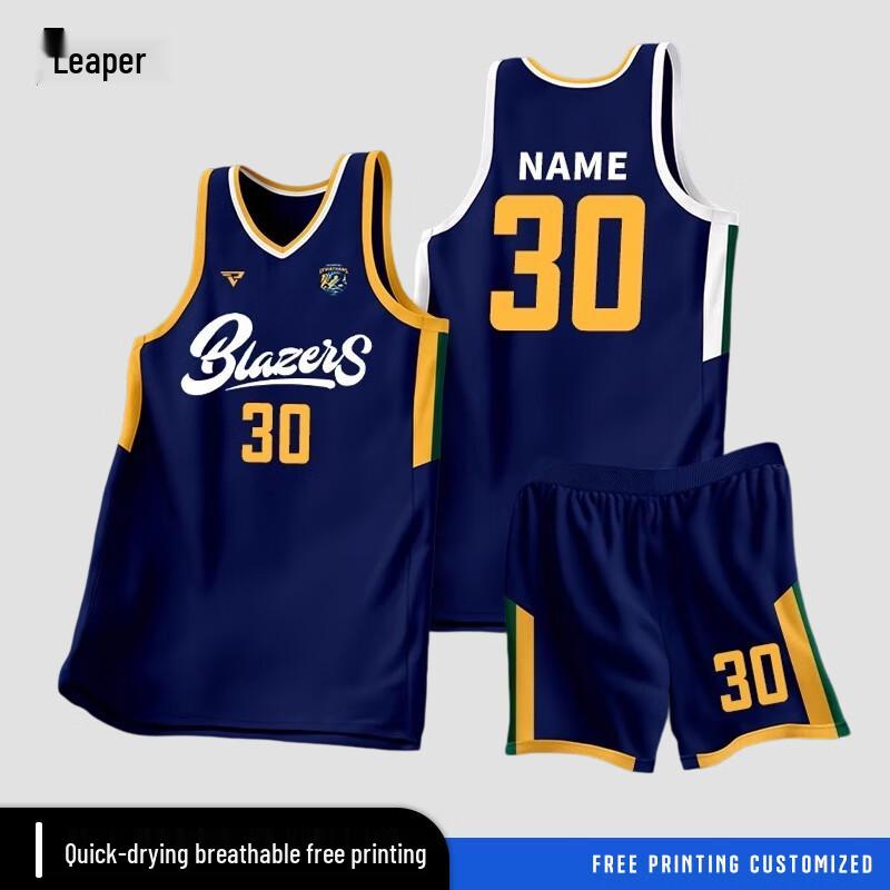 QianYueZhe Quick-Dry Basketball Team Uniform Set