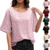 Women's Solid Color Sequined Round Neck Off-Shoulder Loose Fashion Short Sleeve T-Shirt Top