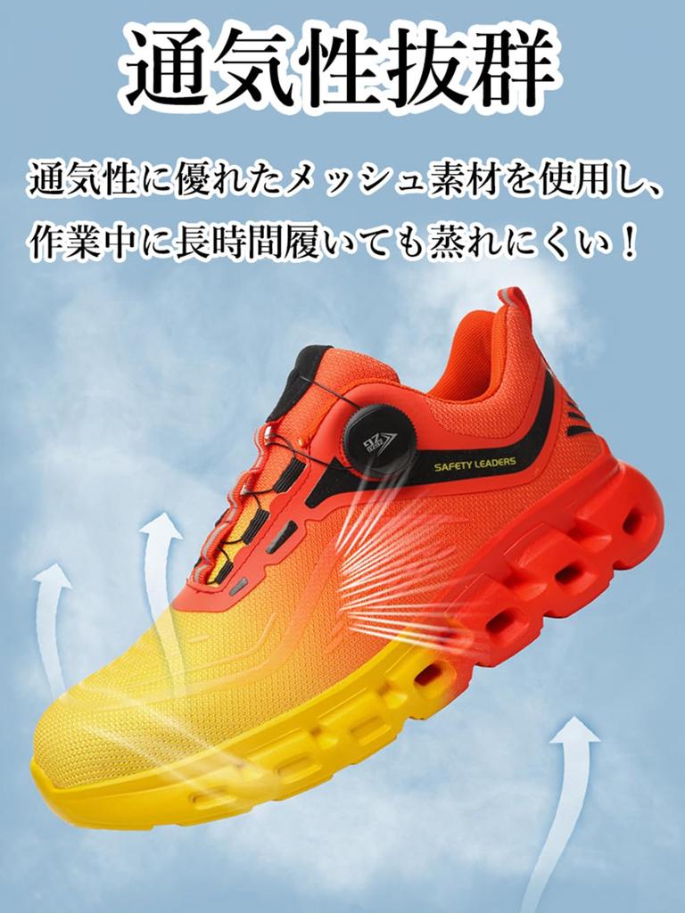 Тип циферблата безопасности Безопасность BOA Work Steel Low Предотвращает проталкивание гвоздей Износостойкость Нет Предотвращение катастроф [mxcgzl] Обувь, Обувь, Обувь, Сетка, Стильная,