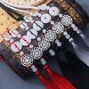 Chinese Style Tassel Sash Traditional Beaded Waist Chain Vintage Ribbon Accessory  for Men Women