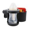 Baby Stroller Cup Holder Double Bottle Rack for Water Bottles and Cups with Clamp