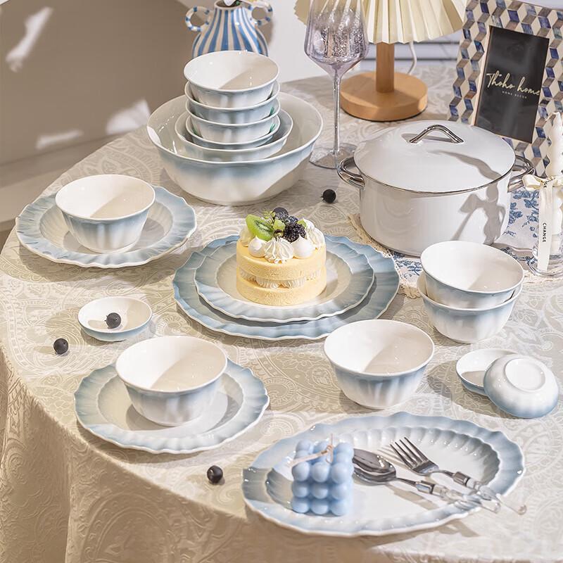 ZISIZ Gradient Blue 42-Piece Ceramic Dinnerware Set