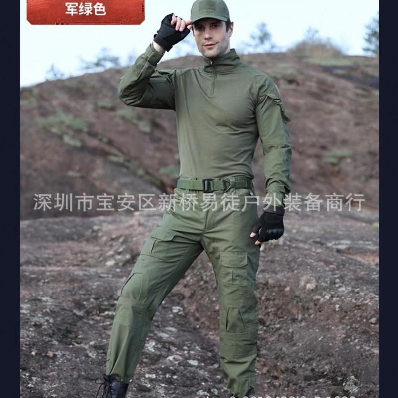 Tactical Camouflage Cycling Jersey Set Outdoor CS Training Breathable Wear-resistant Suit