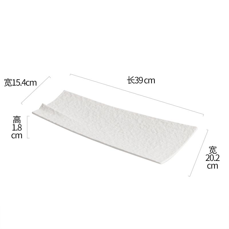 Solid Color Stone Pattern Ceramic Sushi Plate Irregular Long Strip Plate Sashimi Plate Dessert Dish Molecular Cuisine Tableware