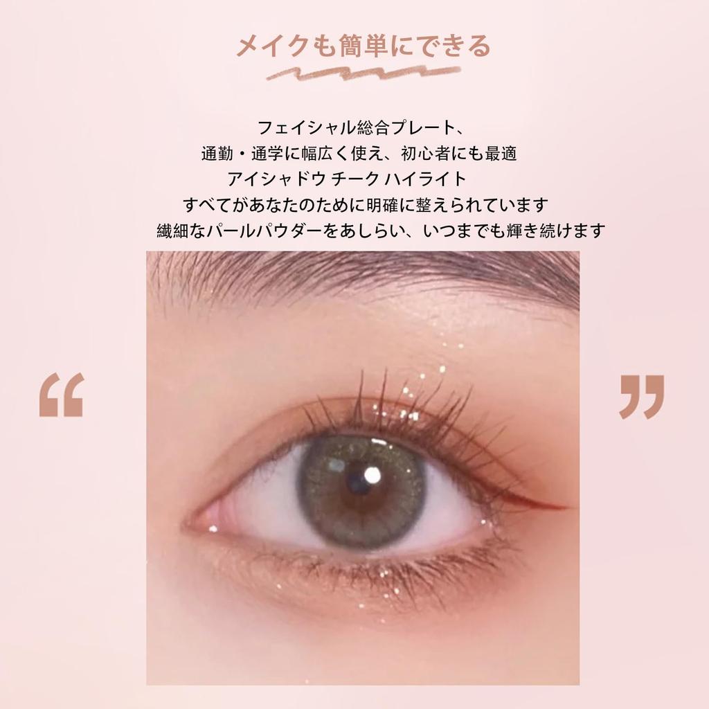 Lynlyulinger Тени для век 6 Высокопигментированная палетка теней для век с мелким шиммером для глаз и хайлайтера, розовая палитра, цвета, пигментированные, плотно прилегающие,