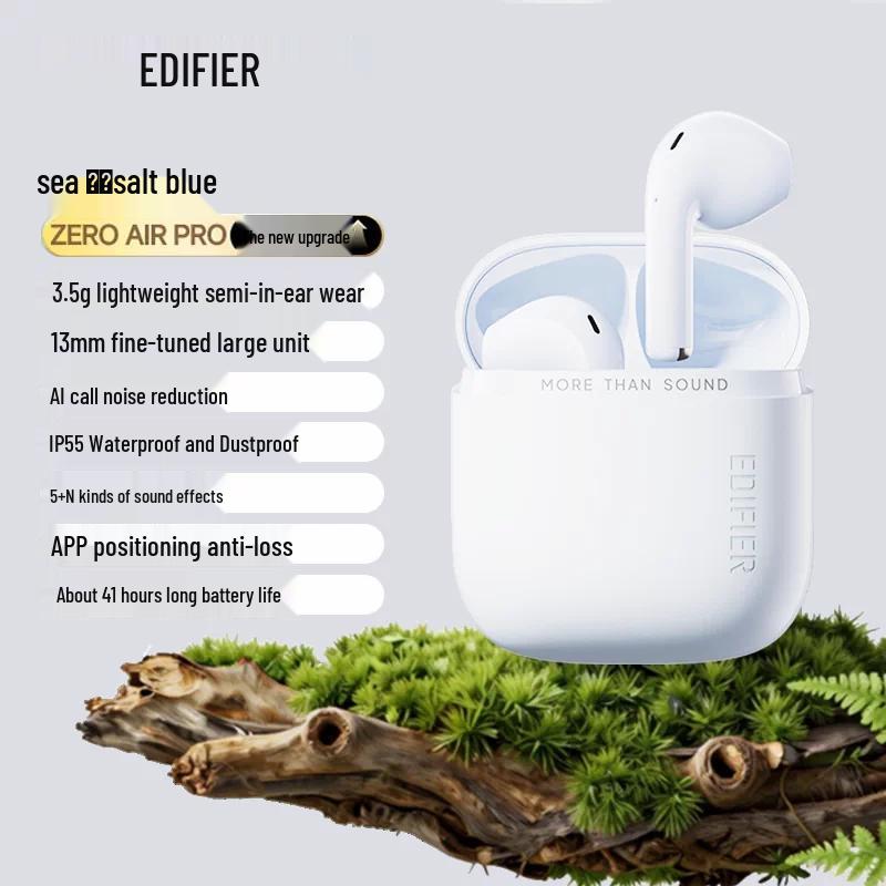Edifier Беспроводные Bluetooth-наушники Zero Air Pro