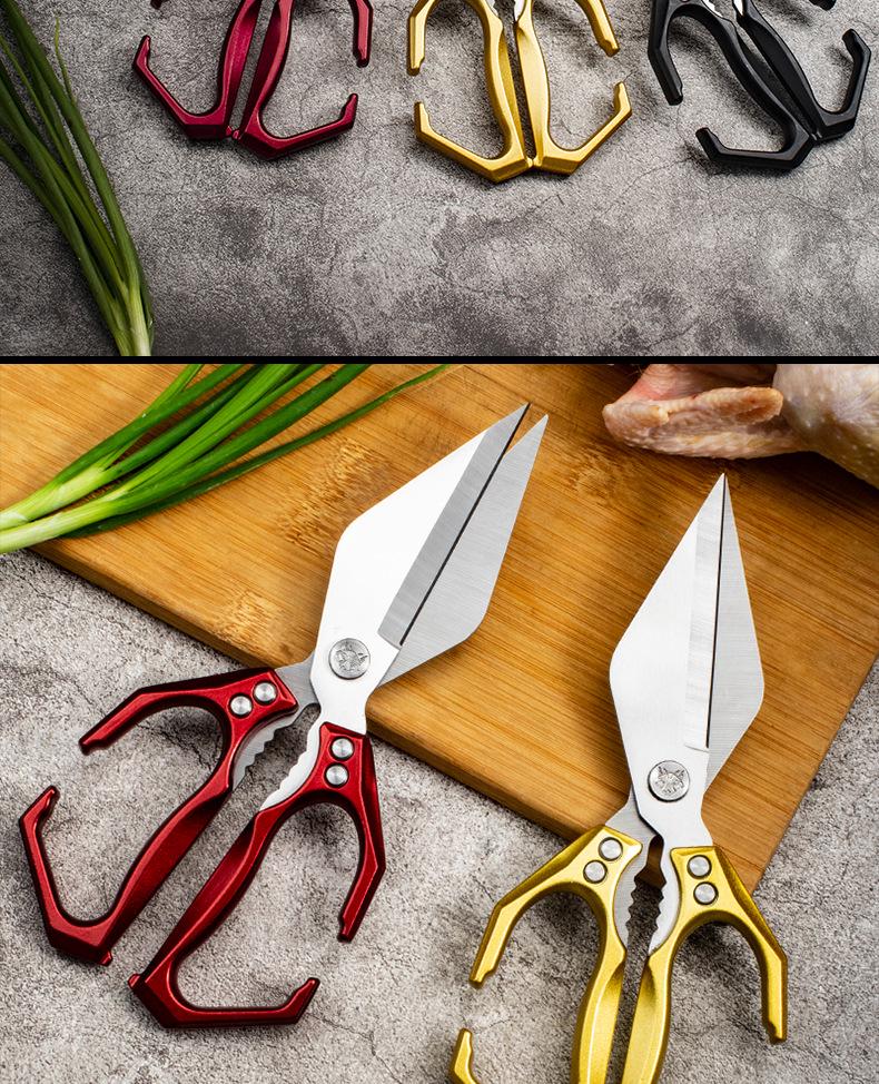 Новые Горячо Продаваемые Многофункциональные Ножницы для Куриных Костей с Немецкой Алмазной Режущей Головкой для Улучшенного Кухонного Использования