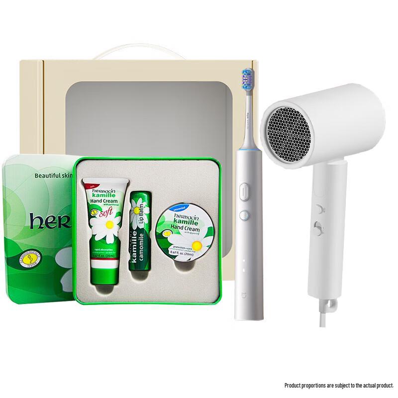 HERBACIN Chamomile Beauty Bundle