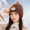 Big Head Circumference Winter Plus Wool Hat for Women Korean Style Outdoor Windproof Ear Protection Head Hat Casual Warm Plush Hat