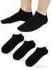 Just Wear Made In Japan Ankle a Classic Sizes Made In Ankle Plus Sizes Available for High School and Numeric [Men, These!] Ultra-deodorizing, Socks,