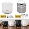 IRIS OHYAMA Insulated Cooking and Double Vacuum Recipe Book Pot, 4.5L, Gas/IH Compatible, Time-Saving Economical, Cooking, Omakase-san, Included,