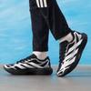 Мужские беговые кроссовки ADIZERO EVO SL KI4764