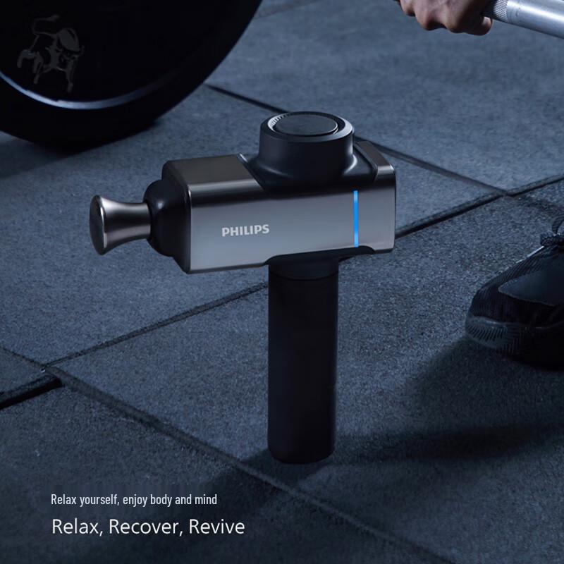 Philips Fascia Gun PPM5202G CN plug (adapter included)