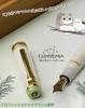 Sailor Fountain Pen Spring Calling Siberian Flying Squirrel Fountain Pen White Green Music MS