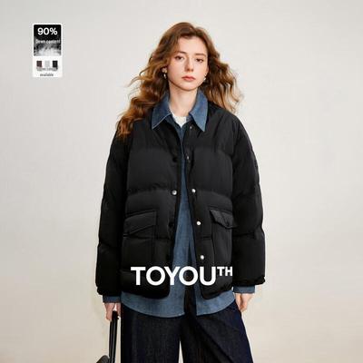 Женская стеганая куртка Chuyu из искусственного денима с 90% белого утиного пуха