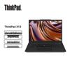 Lenovo Бизнес-ноутбук ThinkPad X13 Gen 4 13,3" (Китайская версия)