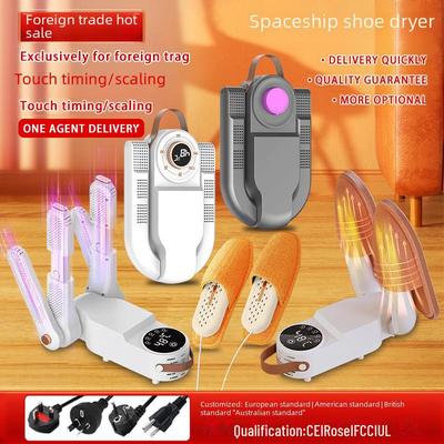 Портативная складная сушилка для обуви Quick-Dry: Постоянная температура, осушение и удаление запахов. Конструкция в виде буквы «D».