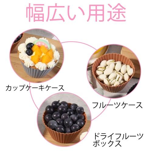 SUPER KITCHEN 9.2cm Large Silicone Muffin Pan, Canel? Mold, 12 Cavities, Non-Stick Cupcake Cups, Heat-Resistant, Reusable, Baking Tool, for Bread, Muf
