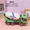 Kids 3D Paper Engineering Vehicle Model Puzzle DIY Handmade Assembly Toy Kindergarten Gift for Boys  WL-1690-2