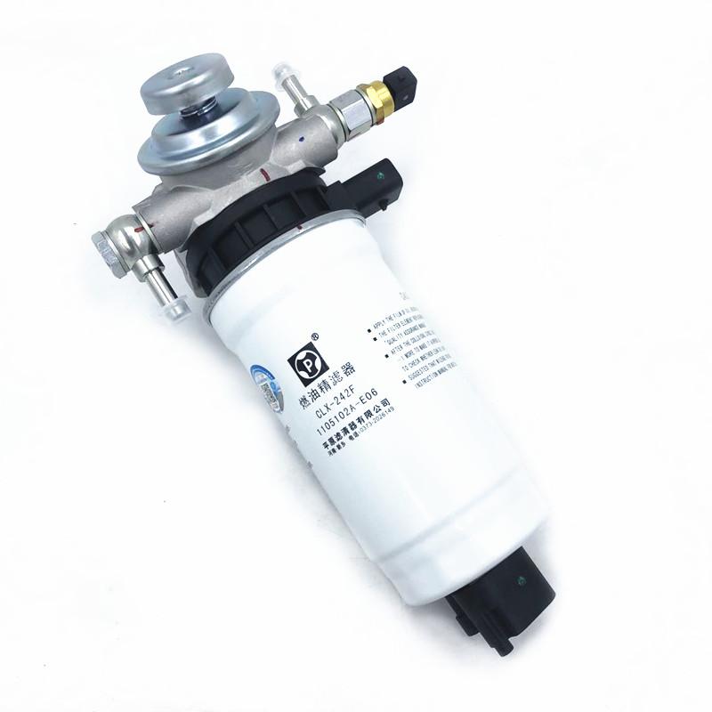 1111400-ED01B Fuel filter assembly is suitable for Great Wall HAVAL H5 H6 diesel 2.0T GW4D20B engine