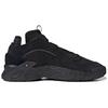 Adidas Streetball 'Black' GZ2790