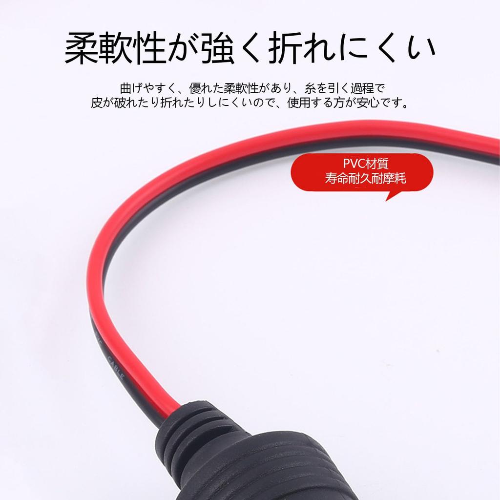 Гнездо прикуривателя SZSL, Удлинитель, Шнур в комплекте, Гнездо, Автомобильное гнездо питания, Автомобильное зарядное устройство