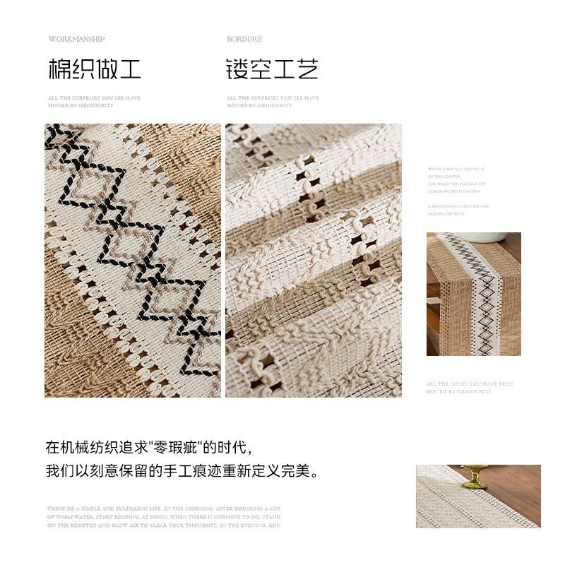 Bohemian Style Woven Table Runner Dining Decor Breathable Anti-Slip Dustproof Durable Polyester-Cotton Blend