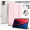 Чехол-подставка для стилуса для Lenovo Tab M11 11" TB330FU TB335FC Тонкий складной мягкий защитный чехол Полупрозрачная задняя крышка