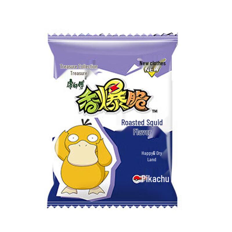 Kang Shi Fu Spicy Crispy Roasted Squid Dry Noodles, 30-Pack