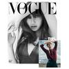 VOGUE Korea 2024 Октябрь Blackpink LISA, BTS JIN, K POP, K STAR, KFASHION, KBEAUTY