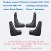2017-2023 для jeep Compass Mudguard Fender Mud Flap Guards Splash Mudflaps Автомобильные аксессуары Брызговики Передние Задние 4 шт.