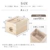Bon Furniture Rice Container, 10kg, Paulownia Wood, Rice Storage, Rice Keeper, Stylish, Type B