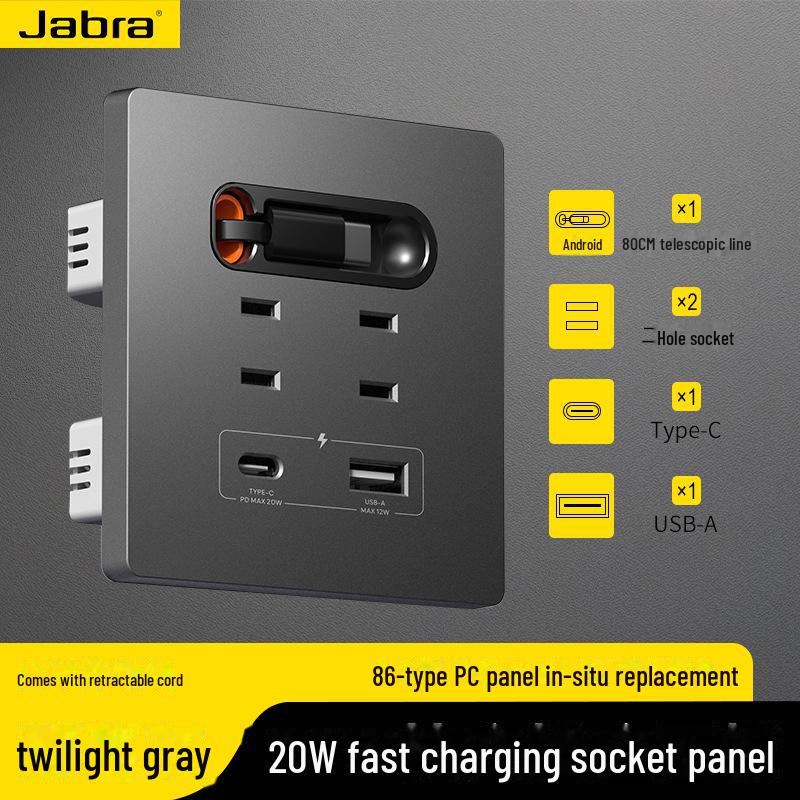 Выдвижная панель переключателей с розеткой USB Type-C 20 Вт для быстрой зарядки для дома