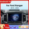 Android 14 автомобильный радиоприемник стерео экран для Ford Ranger 2015 2016 2017 2018 2019-2022 Qualcomm мультимедиа Carplay Автомагнитола Головное устройство
