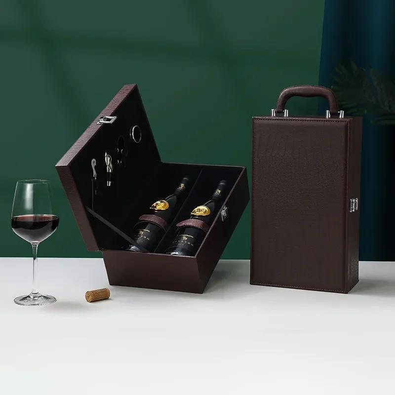 Коробка из искусственной кожи, винтажная винная бутылка, держатель для хранения, подарочный чехол, модная упаковка, высококачественная подарочная коробка для друзей и бизнеса