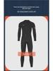 OUZO Men's 3mm Thick Warm Diving Suit - One-Piece Cold-Proof for Diving, Snorkeling, Surfing, and Winter Swimming