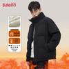 Baleno Men's Winter Padded Stand-Collar Jacket
