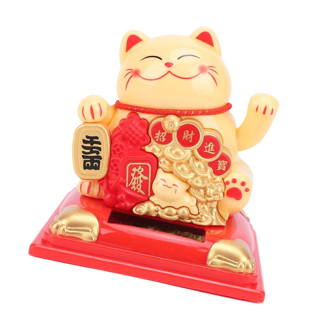 Lucky Cat Statue Vivid Lovely Waving Arm Solar Powered Fortune Cat with Dust Cover for Home Business Ornament Yellow