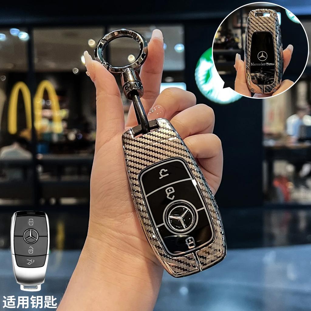 RPO5   Car Key Case Cover for Mercedes Benz E C S GLC Class E200 E400 E63 W213 S550 S560 C260 A200 Key Shell Protector