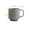 Vertical Stripe Nordic Style Mug Simple Ceramic Water Cup Coffee Cup Breakfast Cup Milk Cup Large Capacity
