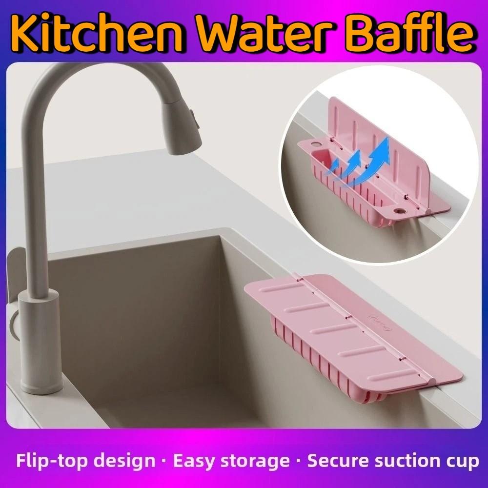 Anti-splash Kitchen Water Baffle Creative Water Baffle Plate Practical Soap Sponge Shelf  Household
