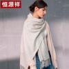 Женский шарф и шаль из чистой шерсти Hengyuanxiang