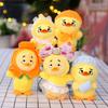 Creative Cartoon Annoyed Duck Plush Toy Pendant - Little Duck Bag Charm