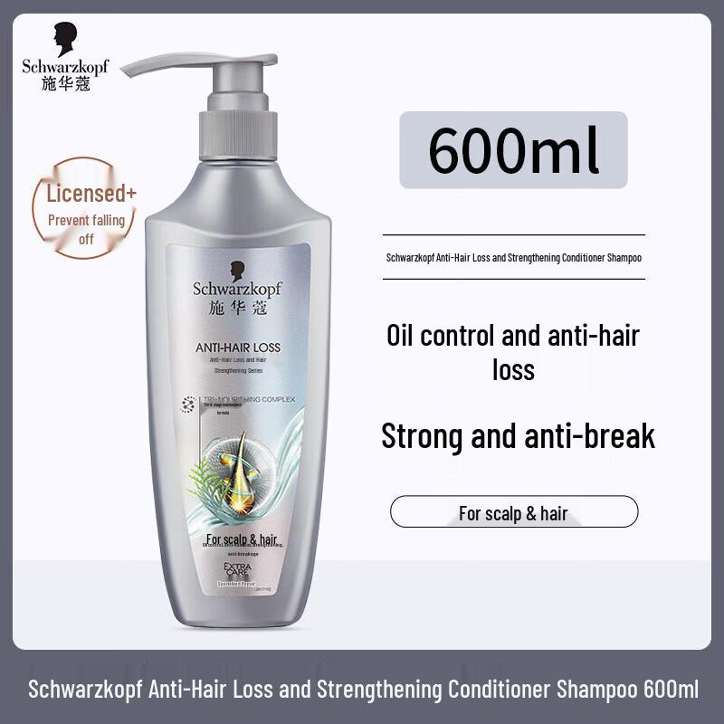 Schwarzkopf Шампунь против выпадения и для укрепления волос 600 мл