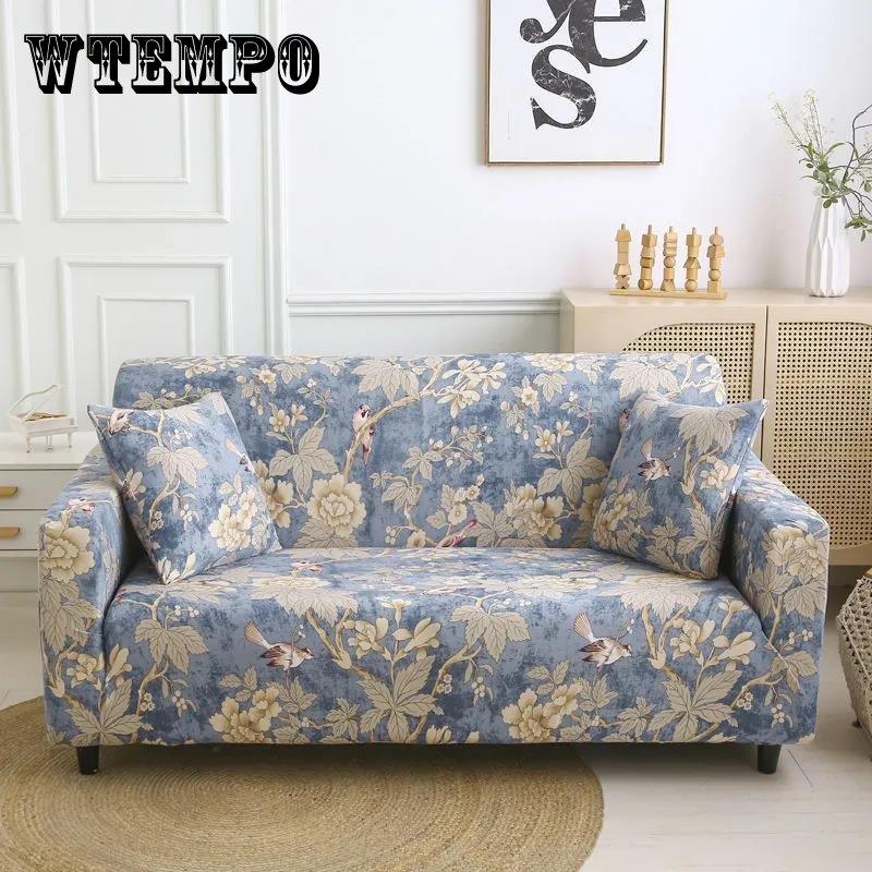 Современный простой универсальный универсальный чехол для дивана, универсальный чехол для дивана, подушка для дивана, нескользящий эластичный чехол