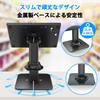 AboveTEK iPad Kiosk Stand POS Security Locking Tablet Stand Base with Rotation and Tilt Bracket Ideal for iPad Air Retail Business Anti-Theft - & -