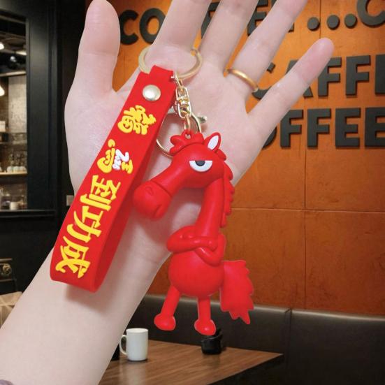 Брелок-подвеска Дизайн лошади Мягкий полиэтилен Значимый животный брелок Сумки Кошельки Рюкзаки Аксессуары