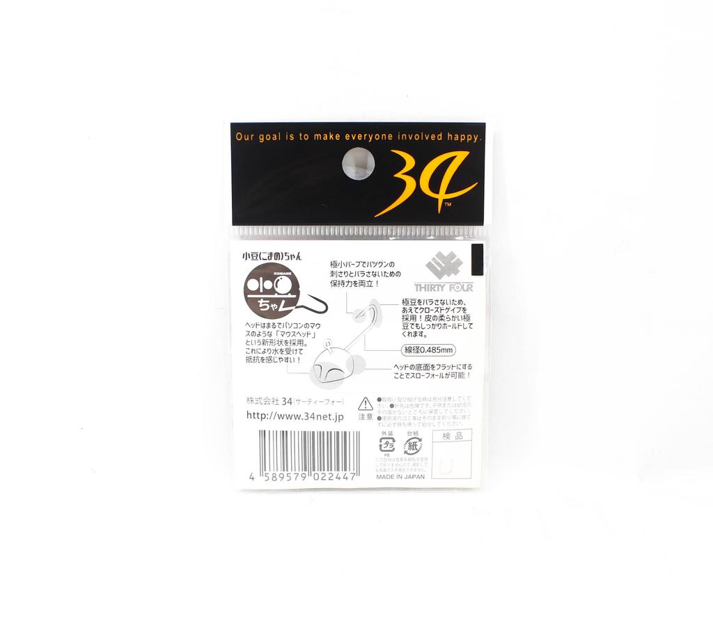 Thirty Four Jig Head Komamechan 0.4 Grams 5 Per Pack (2447)